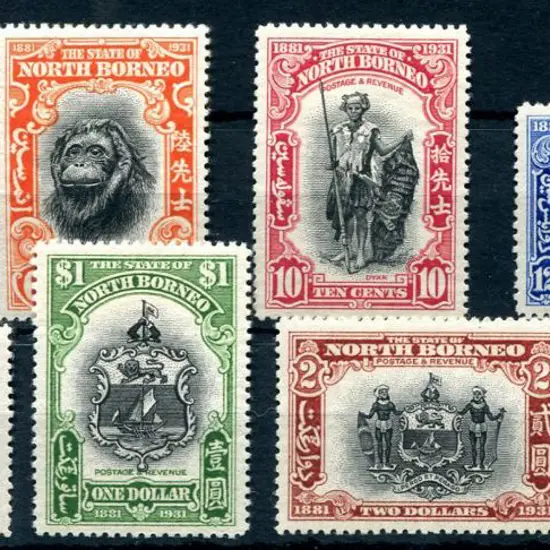 North Borneo 1931 50th Anniv BNB Co. set of 8 to ...