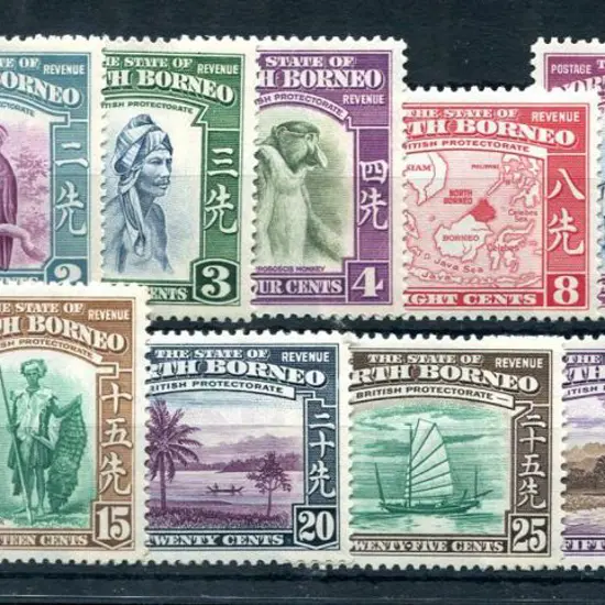 North Borneo 1939 Pictorials to $1 MLH. SG ...