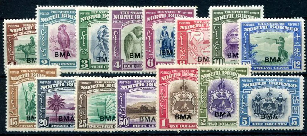 North Borneo 1945 1c to $5 Pictorials set of 15 ... Image 1++
