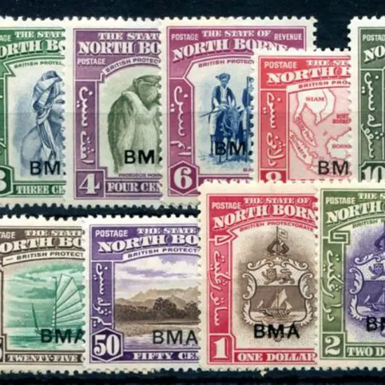 North Borneo 1945 1c to $5 Pictorials set of 15 ...