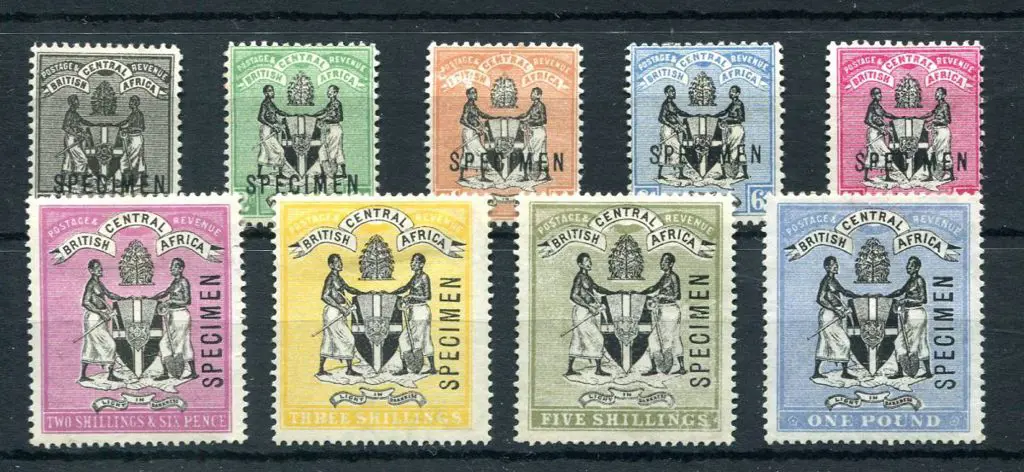 Nyasaland 1895 Arms set to £1 with no wmk & ovptd ... Image 1++