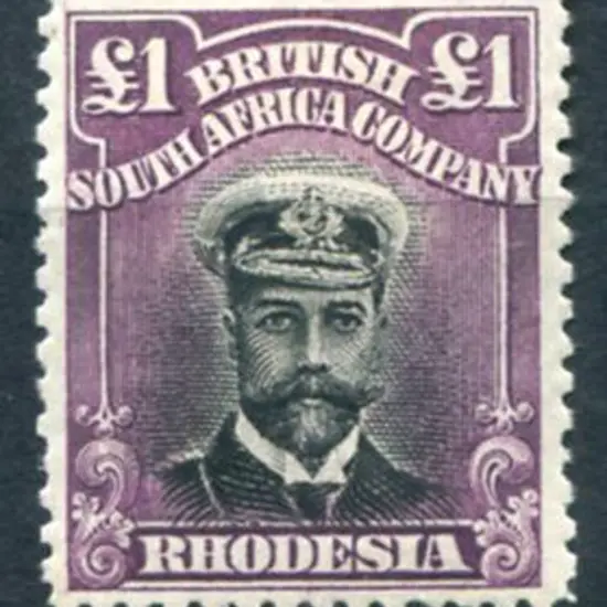 Rhodesia 1913/19 £1 black & reddish purple, perf ...