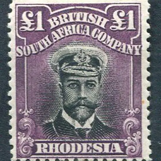 Rhodesia 1913/19 £1 black & reddish-purple, perf ...