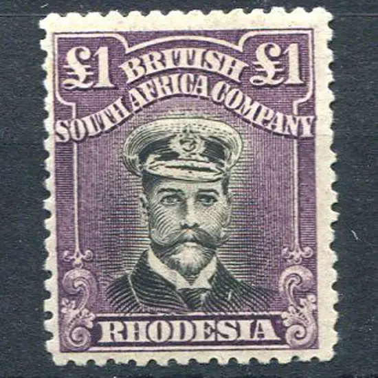 Rhodesia 1913/19 £1 black & bright purple, perf 14 ...