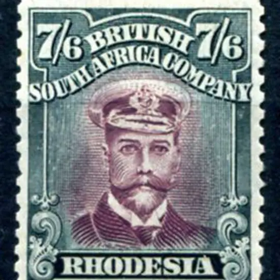 Rhodesia 1922/24 7/6d brown purple & slate. MLH. ...