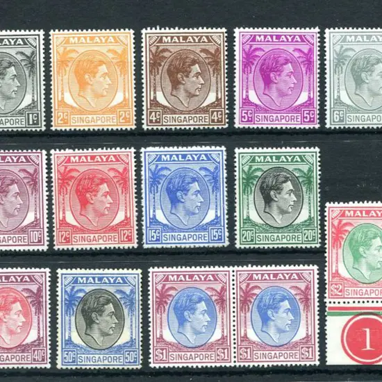 Singapore 1948/52 1c to $5 KGVI perf. 17½x18 (no ...