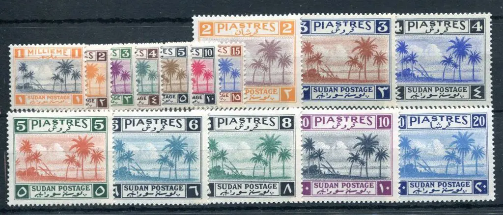 Sudan 1941 Tuti Palms set of 15 to 20pi. Fresh ... Image 1++