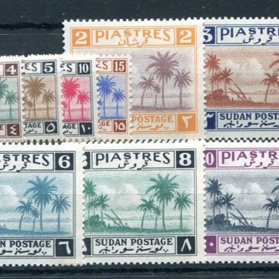 Sudan 1941 Tuti Palms set of 15 to 20pi. Fresh ...