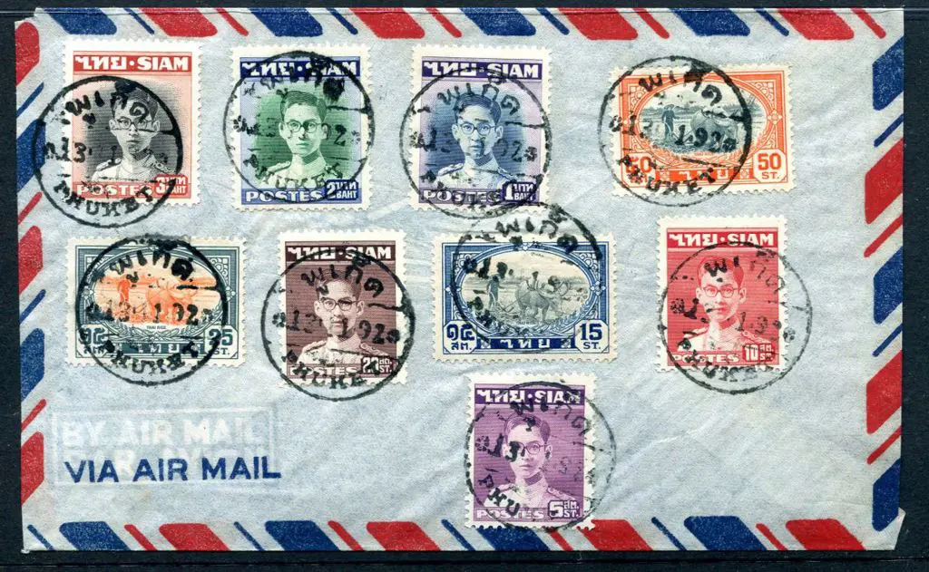 Thailand 1947 (12th Nov) 5s, 10s, 15s, 20s, 25s, ... Image 1++
