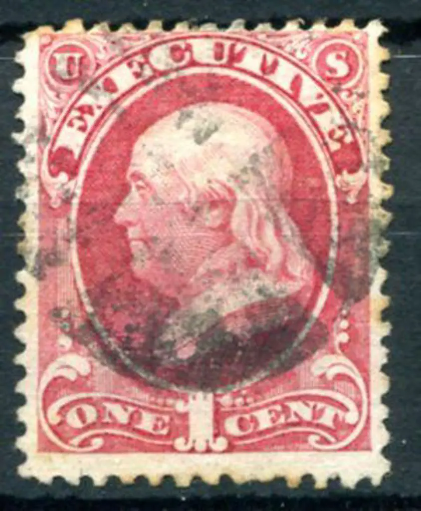 USA 1873 1¢ carmine Official Executive. Good used, ... Image 1++