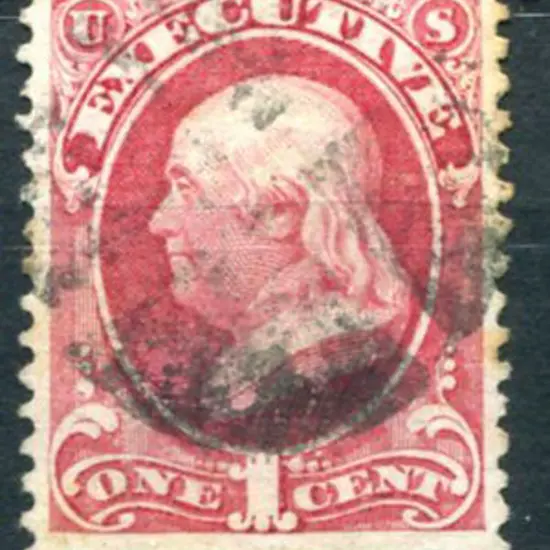 USA 1873 1¢ carmine Official Executive. Good used, ...