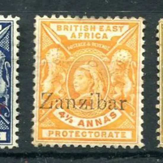 Zanzibar 1896 ½a, 2½a to 7½a "Zanzibar" ovpts on ...