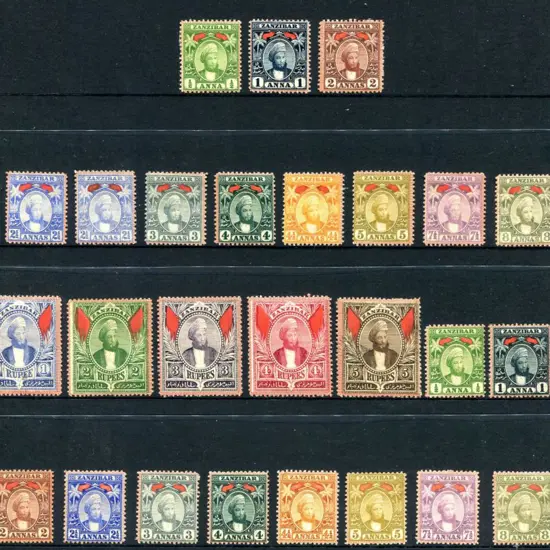 Zanzibar 1896 Defins set to 5r (only 1 x 1r) with ...