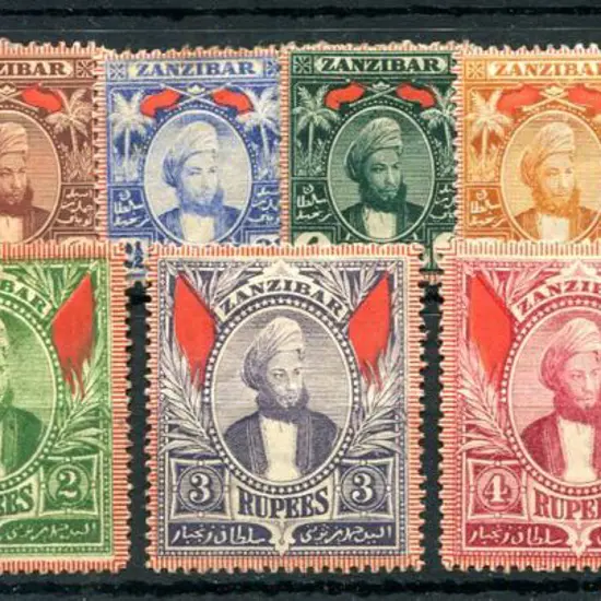 Zanzibar 1896 Thuwaini set to 5r. MLH/MH with gum ...