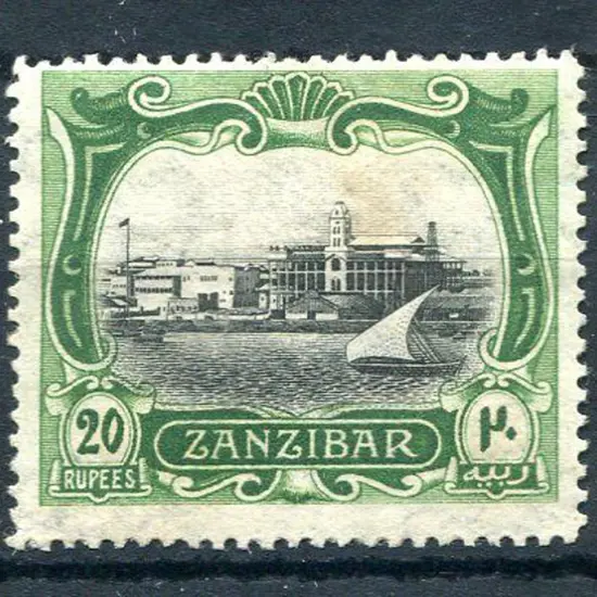 Zanzibar 1908/09 20r black & yellow-green, MLH but ...