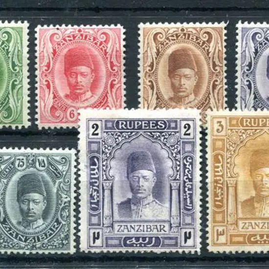 Zanzibar 1908/09 Hamoud set to 5r (excl 1r). 2r ...