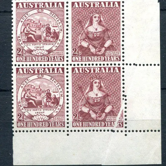 1950 2½d Stamp Cent lower right marginal block ...