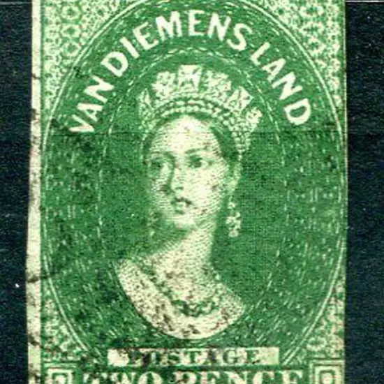 1855 2d deep green imperf with close to touching. ...