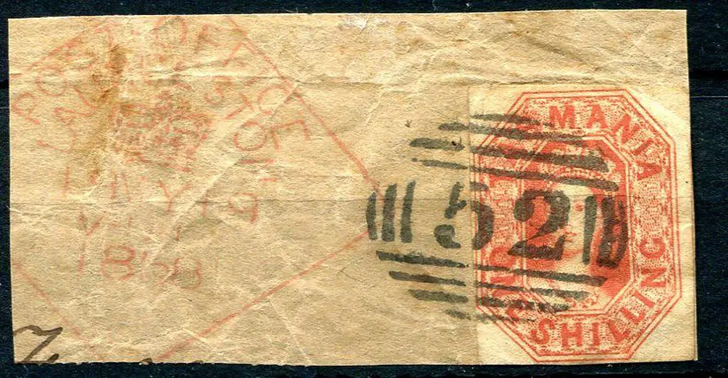 1858 1/- vermilion imperf (touching at left) on ... Image 1++