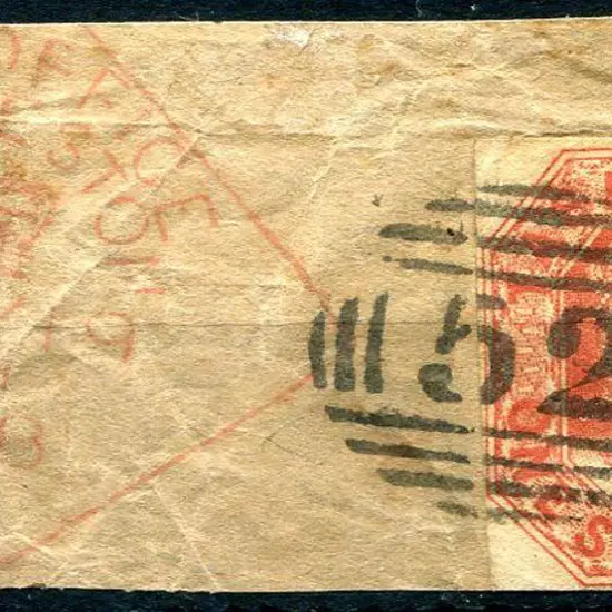1858 1/- vermilion imperf (touching at left) on ...