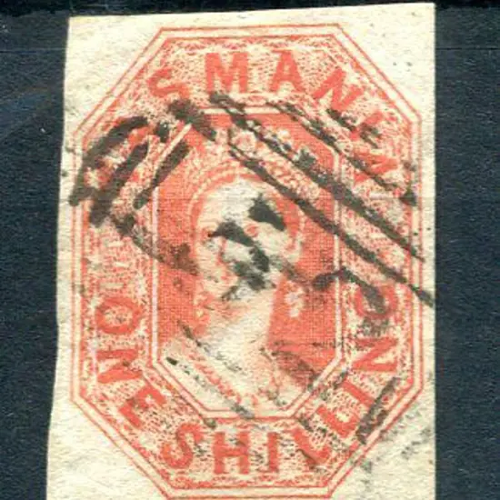 1858 1/- vermilion imperf with 4 good clear ...