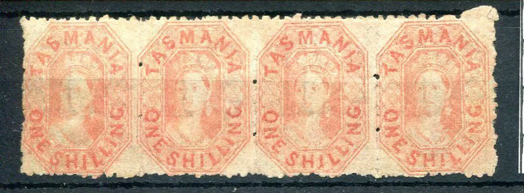 1875 1/- orange-red, perf. 11½ strip of 4. MLH but ... Image 1++