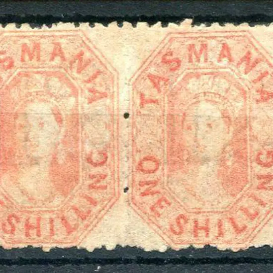 1875 1/- orange-red, perf. 11½ strip of 4. MLH but ...