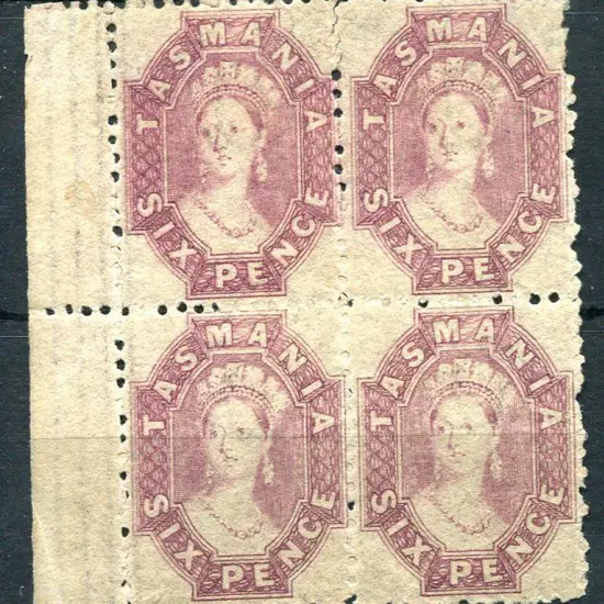 1891 6d dull claret, perf 12 in MUH/MLH block of ...