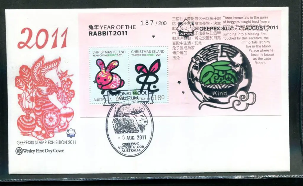 2011 (5th Aug) Year of the Rabbit M/S ovptd ... Image 1++