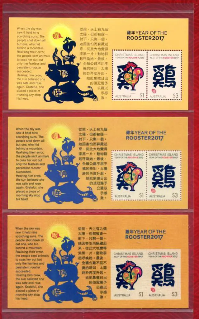 2015 Year of the Goat, 2016 Year of the Monkey & ... Image 1++