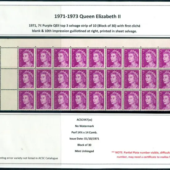 1971 7c purple QEII top selvedge block of 30 with ...