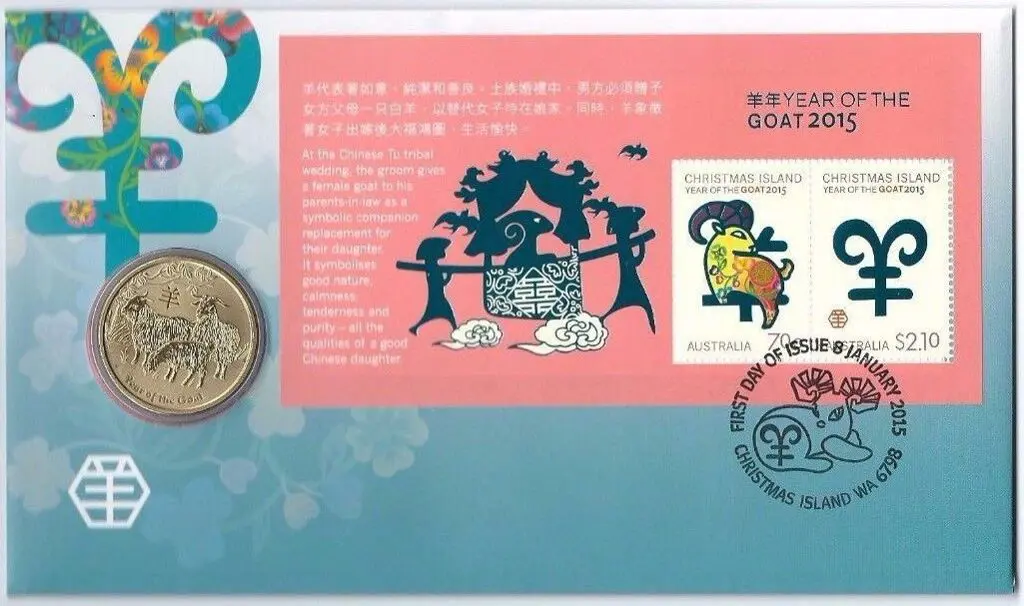 2015 (8th Jan) Year of the Goat with $1 Perth Mint ... Image 1++