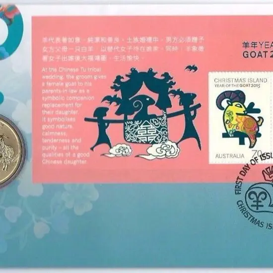 2015 (8th Jan) Year of the Goat with $1 Perth Mint ...