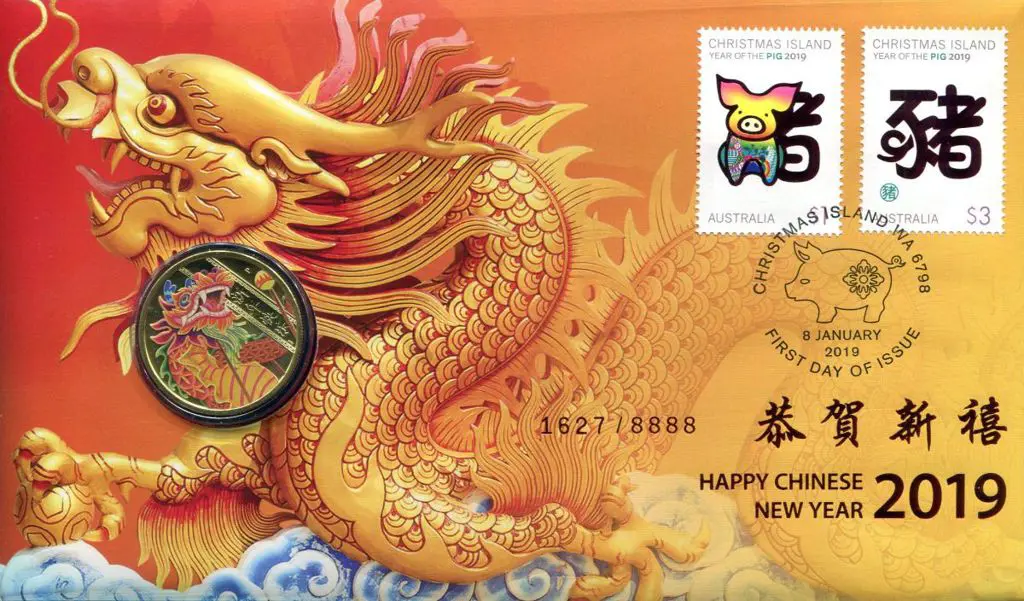 2019 (8th Jan) Happy Chinese New Year - Year of ... Image 1++