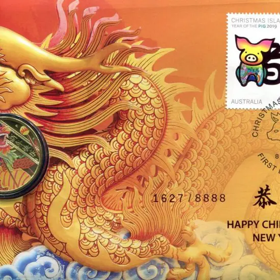 2019 (8th Jan) Happy Chinese New Year - Year of ...
