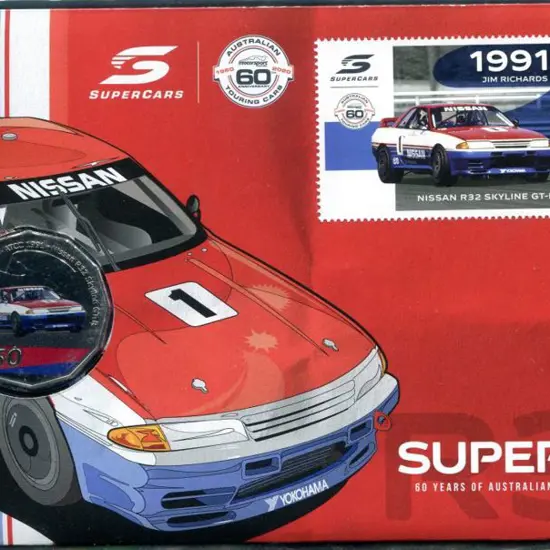 2020 (23rd Nov) Supercars 1991 Nissan Skyline GTR ...