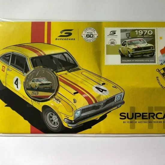 2021 (19th Jan) Supercars 1970 Holden HT Monaro ...