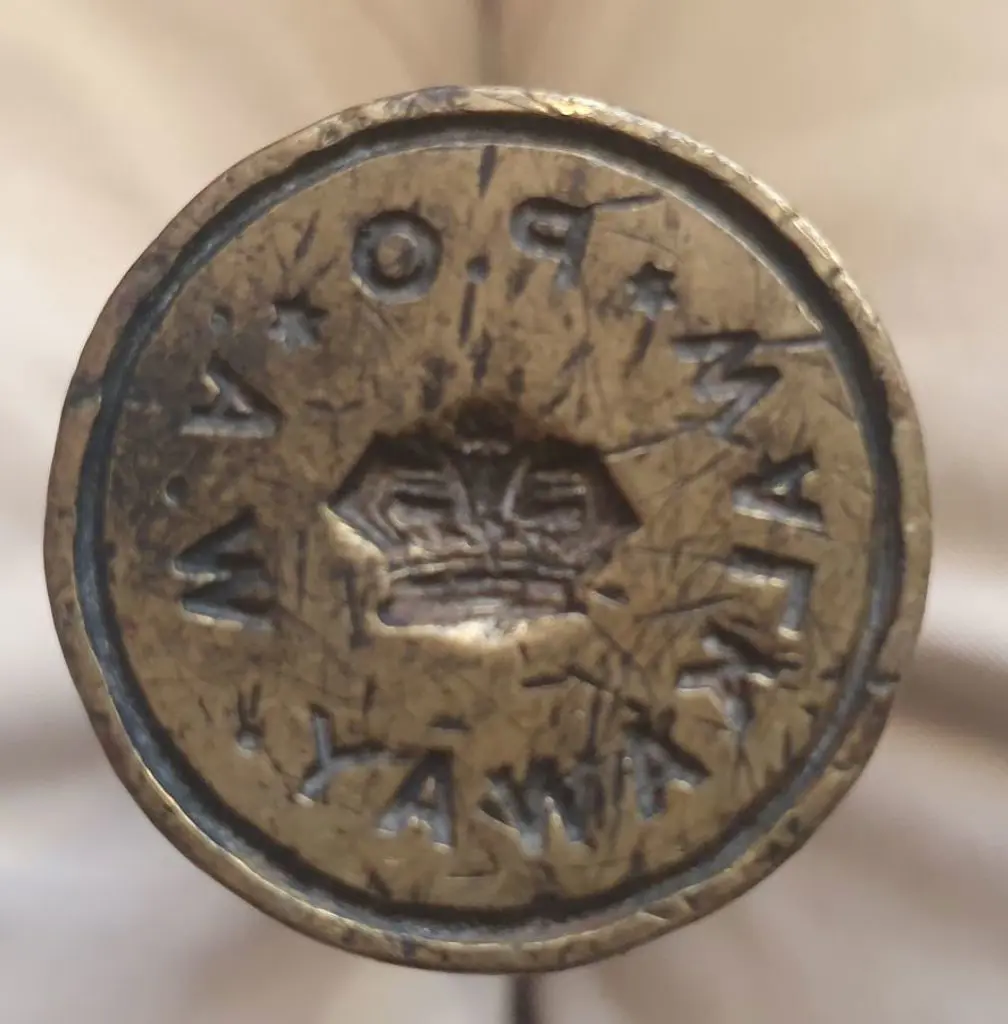 Cleary W.A Medium 8.5cm handle. Small neat crown ... Image 1++