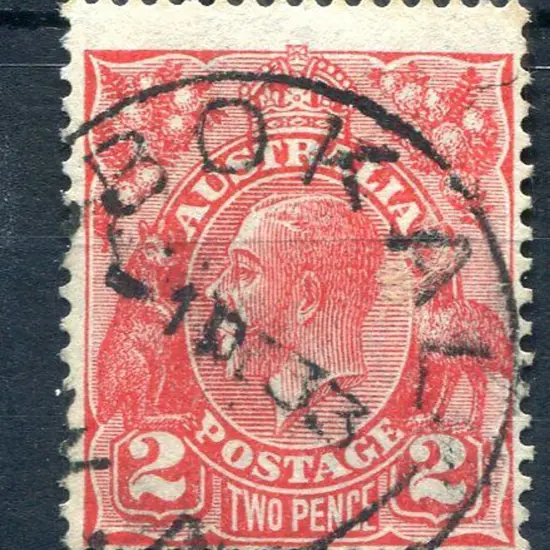 Bokal C29 on 2d red KGV for 1 DE 33. Premium ...
