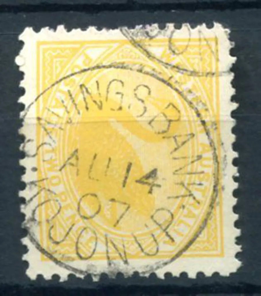 Kojonup Savings Bank Sbi Full strike on 2d yellow ... Image 1++
