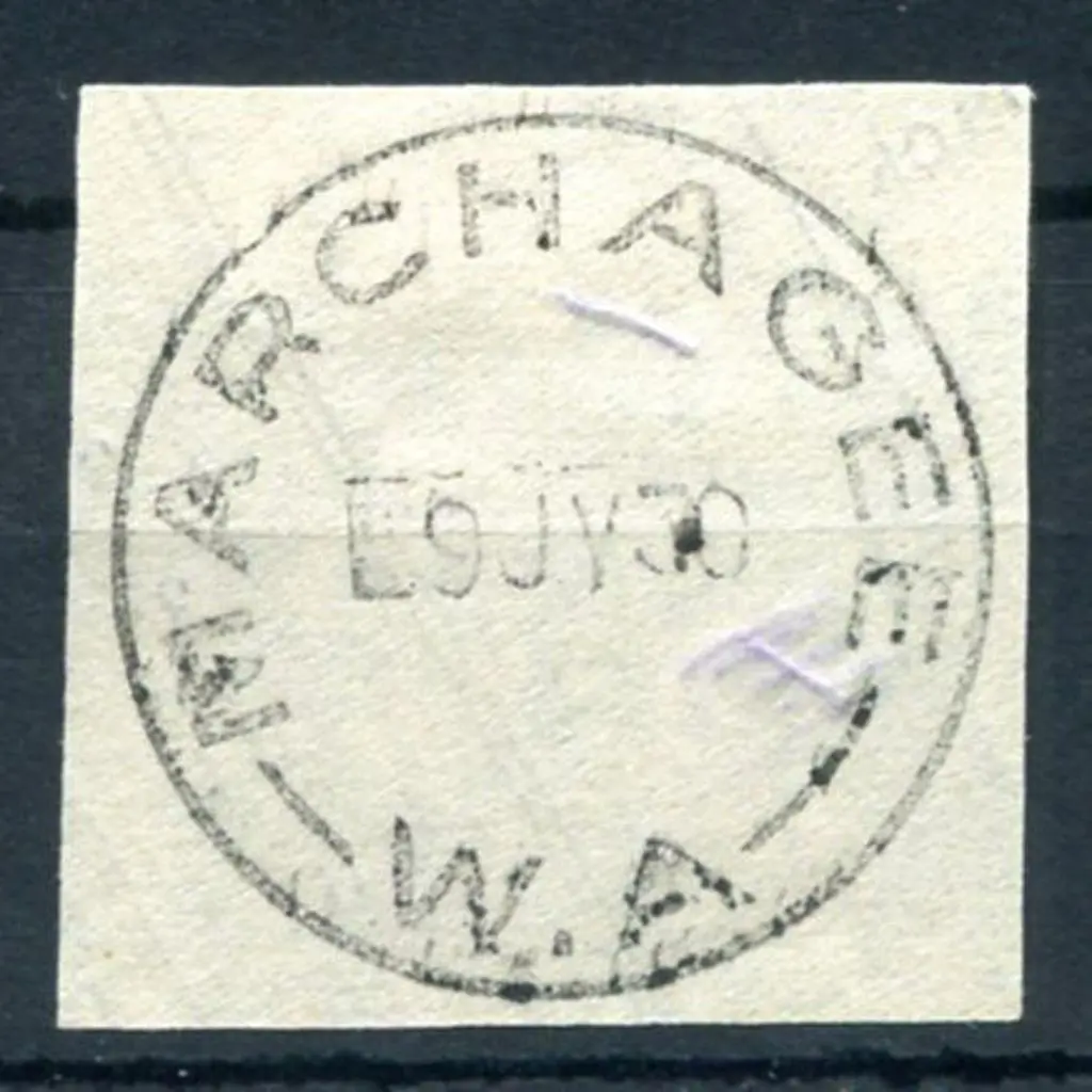 Marchagee C30 Complete strike on part PO form ... Image 1++