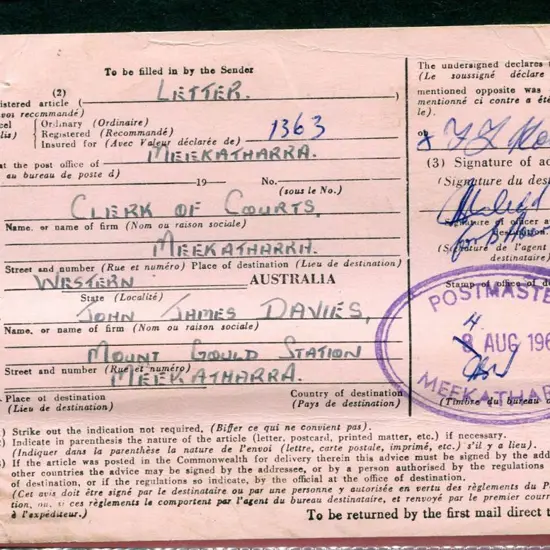Meekatharra Postmaster ORS1 Full fine impression ...