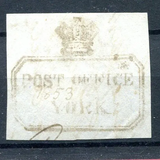 York Post Office Type PA PO 1c complete light ...