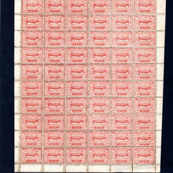 1907 6d Supreme Court Fees red, perf. 11, WcrownA ...