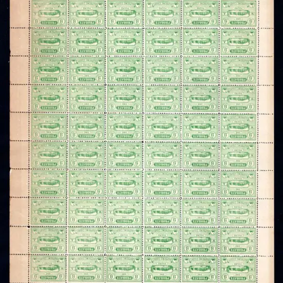 1920 £1 Supreme Court Probate green as above but ...