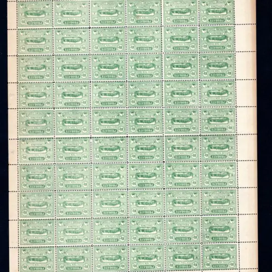 1917 10/- Supreme Court Probate green, perf. 11, ...