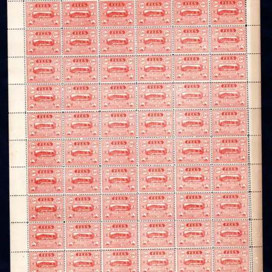 1920 £1/10/- Supreme Court Fees red, perf. 11, no ...