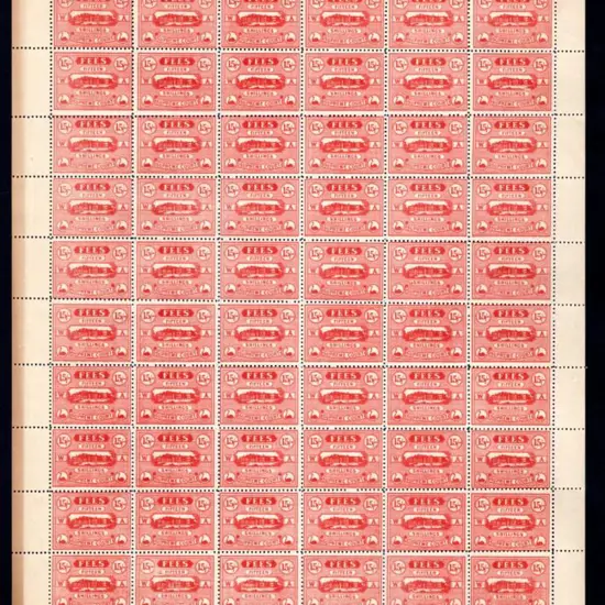 1920 15/- Supreme Court Fees deep red, perf. 11, ...