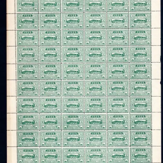 1922 £5 Supreme Court Fees green, perf. 11, no wmk ...