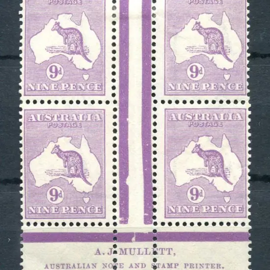 9d pale violet, Die IIB Mullett imprint block of ...